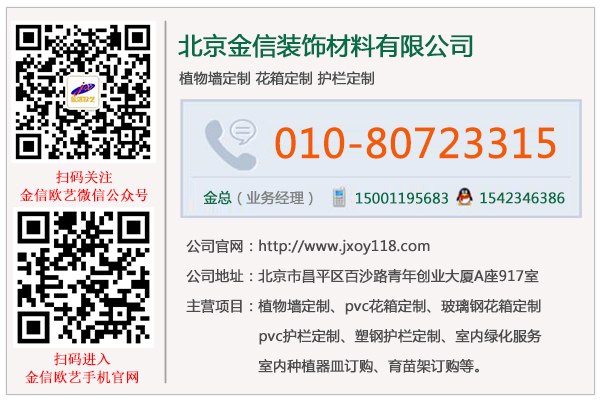 公司名片