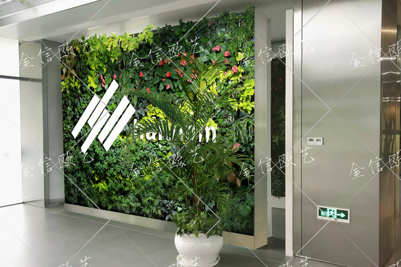 logo绿植墙