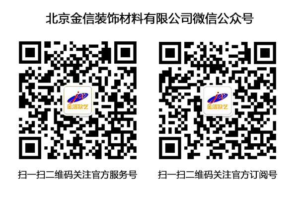 公众号