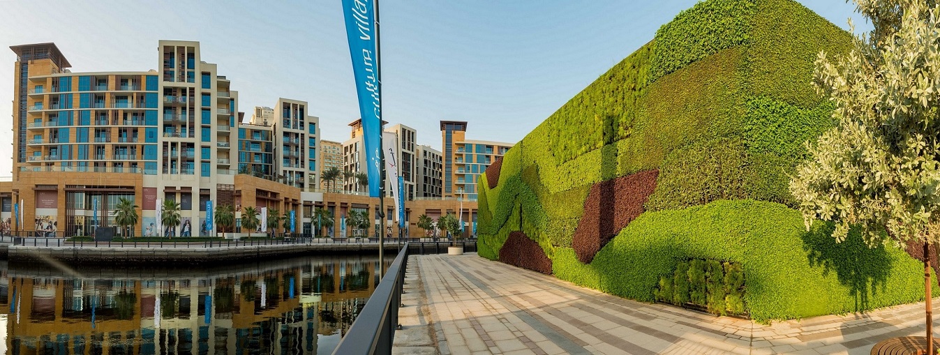 green-wall-3